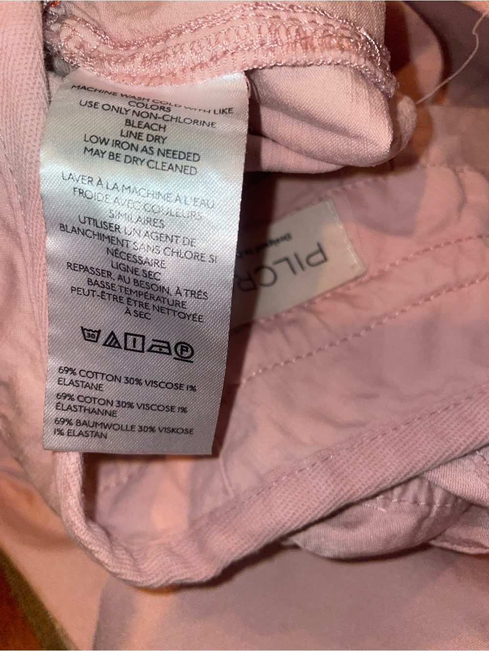 New! Anthropologie Pilcro Pink Satin Parachute Wide Leg & Jogger Pants 🎀 size 25 - Picture 9 of 10